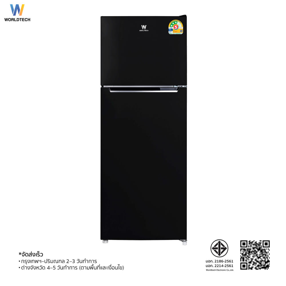 ตู้เย็น 2 ประตู WORLDTECH รุ่น WT-RF138 ขนาด 4.9 คิว ความจุ 138 ลิตร สีดำ